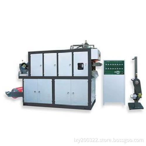 Plastic Thermoforming Machine (Cup)